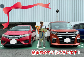 〇Ｔ様　納車式〇